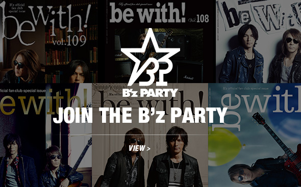 B’z PARTY